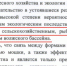 Депутаты заступились за астраханский паводок - Punkt-a.info