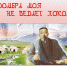 Центр литературного перевода представляет новые книги - Министерство культуры