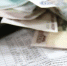 Тарифы на вывоз мусора в Астраханской области могут понизить - ГТРК Лотос