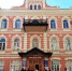 В Астрахани преподаватель Каспийского института морского и речного транспорта подозревается в 16 эпизодах служебного подлога - Ast-News.Ru