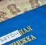 Преподаватель астраханского института установила таксу за сдачу экзамена - Punkt-a.info