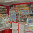Продуктовая Астрахань: как и чем кормят жителей Каспийской столицы - Ast-News.Ru