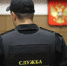Арест доли астраханца в доме способствовал выплате кредитного долга - Ast-News.Ru