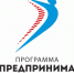 В Енотаевском районе прошел первый молодежный форум - ГТРК Лотос