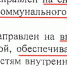 Астраханские ТЦ: Почему одни гибнут, когда другие процветают? - Punkt-a.info