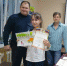 JPG Файл - УМВД по Астраханской области