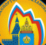 В Астраханской области определят лучшего экспортера 2017 года - Министерство международных и внешнеэкономических связей