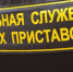 Астраханец попал под следствие, одолжив приятелю свою технику - Punkt-a.info