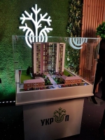 Укроп1