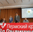 В Перми состоялась встреча с Юрием Болдыревым - КПРФ