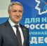Послание Владимира Путина глазами астраханских политиков - Punkt-a.info