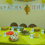 В УПФР в Ленинском районе вкусно отметили 8-е марта - Пенсионный фонд