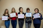 С 8 марта!