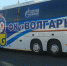 Астраханский «Волгарь» проведёт ребрендинг - Ast-News.Ru