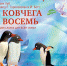 Астраханский драматический театр запускает новый проект - Правительство Астраханской области