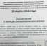 ast-news.ru - Ast-News.Ru