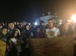 Митинг