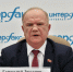 Г.А. ЗЮГАНОВ: «ПРОБЛЕМЫ ОСТАЛИСЬ, КРИЗИС ПРОДОЛЖАЕТ УГЛУБЛЯТЬСЯ» - КПРФ