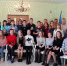 Четырнадцати 14-летним астраханцам в ЗАГСе посчастливилось получить паспорта в ЗАГСе - ЗАГС Астраханской области