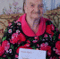 Труженицу тыла, жительницу Лиманского района поздравили с 90–летним юбилеем - Министерство соцразвития и труда