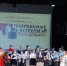 В Астрахани выбрали лучшие театральные коллективы - Правительство Астраханской области