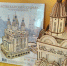 ast-news.ru - Ast-News.Ru