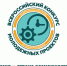 Всероссийский конкурс молодежных проектов среди образовательных организаций высшего образования - Агентство по делам молодежи