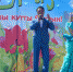 Сотни туристов приняли участие в фестивале «Степной тюльпан Богдо» - Министерство культуры