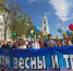 На один день можно отправиться в путешествия по Астраханской области - на гору Богдо, озеро Баскунчак, осетровую ферму и не только. - Газета Волга