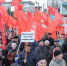 Первомай в Омске - КПРФ