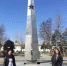 По стопам памяти - АГПК