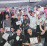 World Cocktail Championship - АГПК