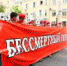 Игорь Мартынов: "Тысячи людей тысячи раз сказали: "Спасибо!" ветеранам" - Дума