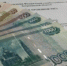 Турецкий берег напомнил об астраханском кредите - УФССП