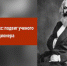 mini_14002.jpg - КПРФ