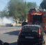 В Астрахани у автомойки загорелся автомобиль. Видео - Газета Волга