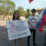 Участница митинга против царя в Астрахани пойдет под суд - Punkt-a.info