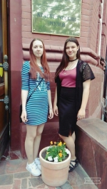«Ночь музеев»