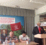 КОНФЕРЕНЦИЯ ВОЛОДАРСКИХ КОММУНИСТОВ - КПРФ
