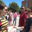 Акция «Узнай свой ВИЧ-статус!» на Набережной реки Волга - ГБУЗ АО ОЦ ПБ СПИД