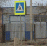 В Астрахани пешеходам приходилось топтаться по придорожному памятнику - Punkt-a.info