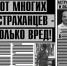 ast-news.ru - Ast-News.Ru