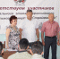 You are viewing the image with filename IMG_1584.JPG - Объединение строителей