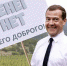 Иностранные агенты отечественных слуг - Ast-News.Ru