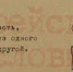 Занял деньги сам у себя - Astrakhan.Site