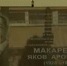 В Астрахани открыли мемориальную доску в память о легендарном враче - Punkt-a.info