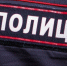 Полиция нашла астраханку, потерявшую почти две недели жизни - Punkt-a.info