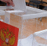 Выборы главы Ахтубинского района состоятся в августе - Punkt-a.info