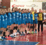 Женская сборная России U-18 провела три контрольных матча с Чехией - Министерство физической культуры и спорта