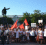 АСТРАХАНСКИЕ КОММУНИСТЫ ПРИНЯЛИ УЧАСТИЕ В МИТИНГЕ ПРОТИВ ПЕНСИОННОЙ РЕФОРМЫ - КПРФ